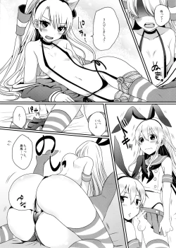 Page 13 of Shimakaze-kun to Yuri Shichai Mashita