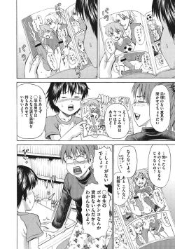 Page 59 of Otokonoko Choukyouchuu