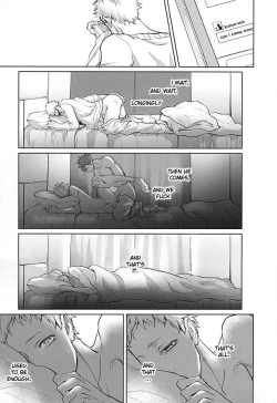 Page 17 of Sonna Mahou Atte Tamaru ka