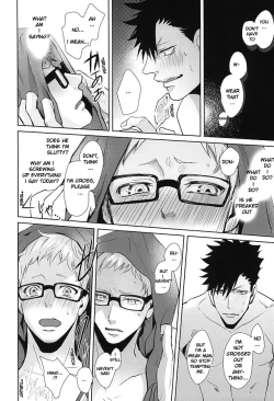 Page 44 of Sonna Mahou Atte Tamaru ka