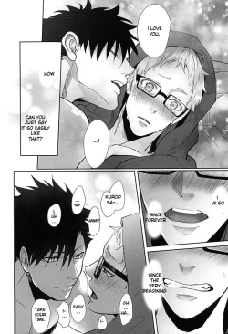 Page 46 of Sonna Mahou Atte Tamaru ka