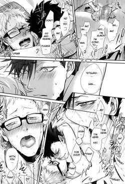 Page 52 of Sonna Mahou Atte Tamaru ka