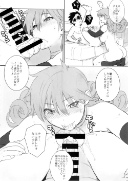 Page 8 of GOOD TO GO