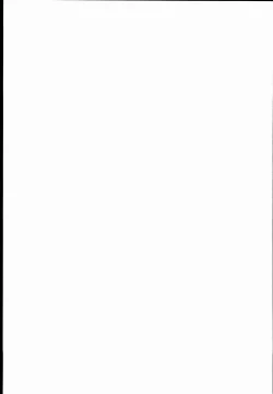 Page 34 of Izayoi Sakuya no Himitsu na Jijou