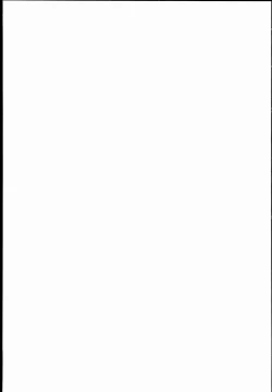 Page 23 of Reimu to Sorya Mou Nakayoku Natta