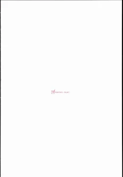 Page 24 of Reimu to Sorya Mou Nakayoku Natta