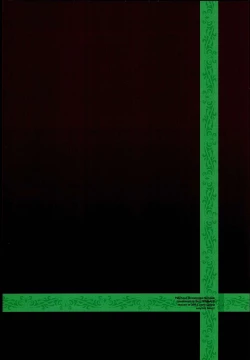 Page 24 of Patchouli ni Interview?