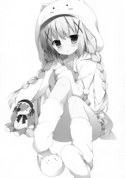 Page 3 of Futari no Himitsu 3