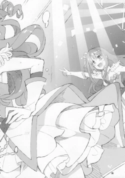 Page 7 of Cinderella, Boku dake no Smile Shimamura Uzuki