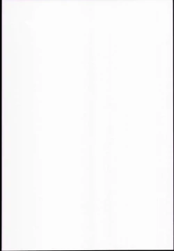 Page 2 of Kanju no Kusuri Overdose