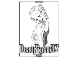 Download Death Spell 37