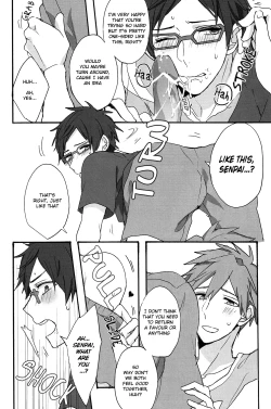 Page 24 of GekidanZa] Utakata sukui