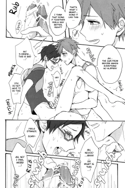 Page 28 of GekidanZa] Utakata sukui