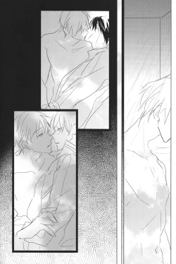 Page 7 of Shinri to Paradox