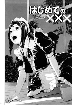 Page 126 of Hatsujou Onnanoko | Girls in Heat