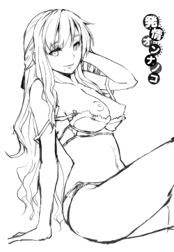 Page 174 of Hatsujou Onnanoko | Girls in Heat