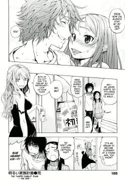 Page 190 of Hatsujou Onnanoko | Girls in Heat