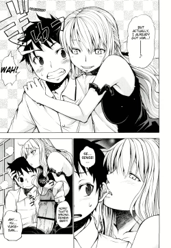 Page 205 of Hatsujou Onnanoko | Girls in Heat