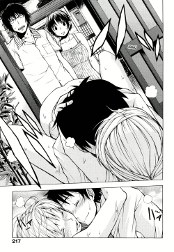 Page 219 of Hatsujou Onnanoko | Girls in Heat