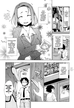 Page 6 of Hatsujou Onnanoko | Girls in Heat