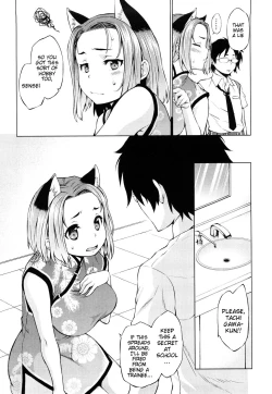 Page 9 of Hatsujou Onnanoko | Girls in Heat