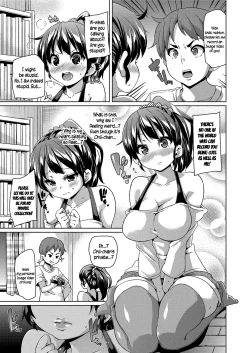 Page 26 of MuchiMuchi ♥ Cream Pie Ch. 2-7, 9