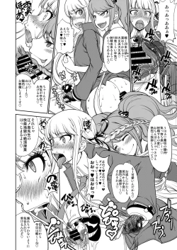 Page 7 of Enoshima Sensei no Chou Zetsubouteki Zecchou Jugyou