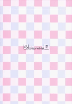 Page 20 of Mayu ni Ona Goods de Shiborareru Hon 3