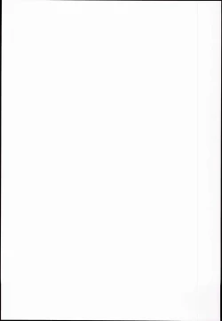 Page 29 of Komeiji Koishi no Onee-chan Kyuushutsu Daisakusen!