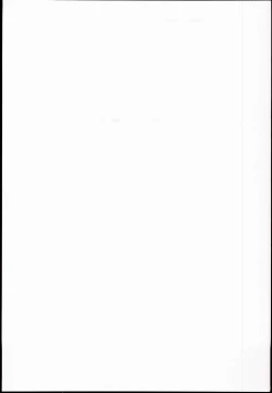 Page 2 of Komeiji Koishi no Onee-chan Kyuushutsu Daisakusen!