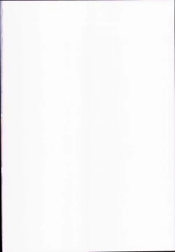 Page 2 of OkuSakuma Mayu Hen-