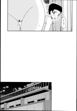 Page 31 of Roshutsu Shoujo Nikki 14 Satsume