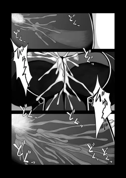 Page 28 of Z-gata Shasei Kanri Android