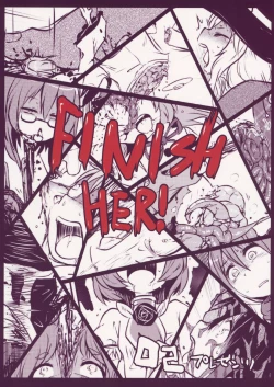 Page 34 of DeepSecretFatalities