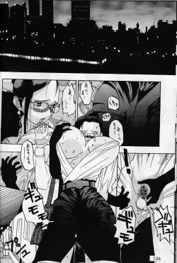 Page 26 of Misty Moon Metropolis VI