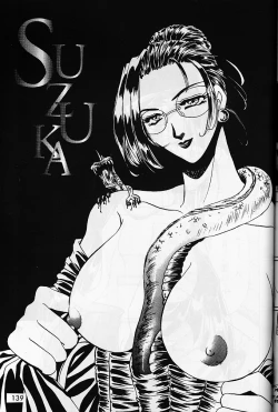 Page 39 of Misty Moon Metropolis VI