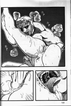 Page 58 of Misty Moon Metropolis VI