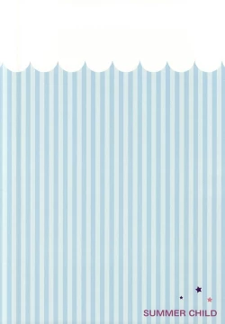 Page 12 of Houkago Order Maid