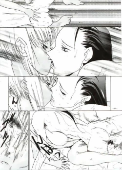 Page 55 of Misty Moon Metropolis VII