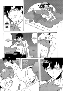 Page 11 of Kurai Kurai Mabushii