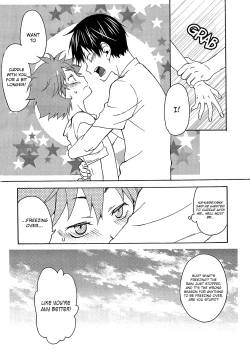 Page 31 of Kurai Kurai Mabushii