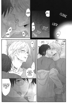 Page 17 of Suki Suki Skin