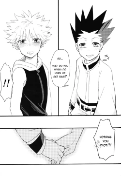 Page 23 of Yoi ko wa mane o shite wa ikemasen | Do not try this at home