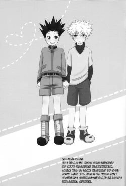 Page 2 of Yoi ko wa mane o shite wa ikemasen | Do not try this at home