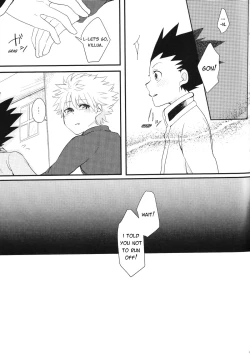 Page 5 of Yoi ko wa mane o shite wa ikemasen | Do not try this at home