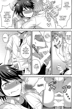 Page 12 of Ore no Shinyuu wa Nanika ga Okashii | My Best Friend's Kinda Weird
