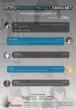 Page 9 of Atamekko | Warming Up Together