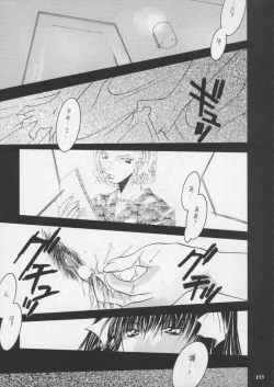 Page 157 of Misty Moon Metropolis XI