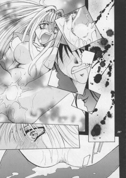 Page 209 of Misty Moon Metropolis XI