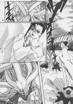 Page 42 of Misty Moon Metropolis XI